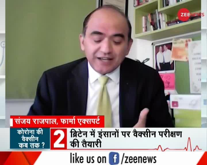 #ImmunityConclaveOnZee: क्या Chinese प्रोडक्ट की निर्भरता 'जीरो' पर आ सकती है?