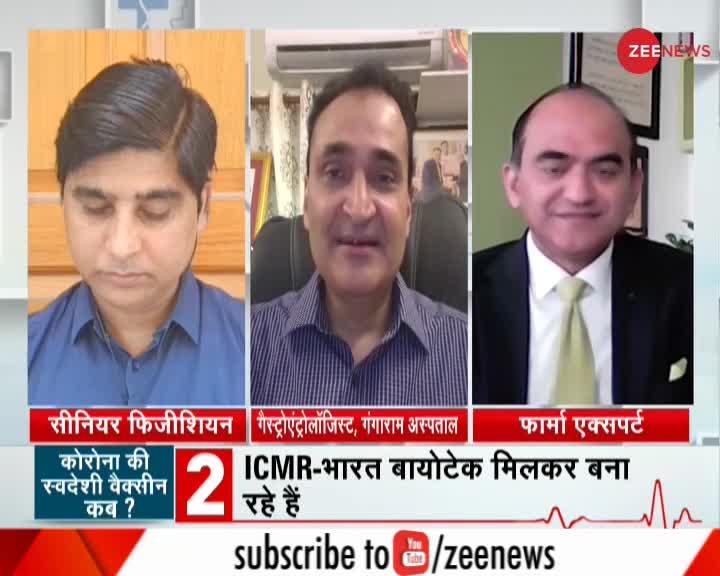 #ImmunityConclaveOnZee: 'देश को पहले रखकर लड़ सकते हैं कोरोना से लड़ाई'