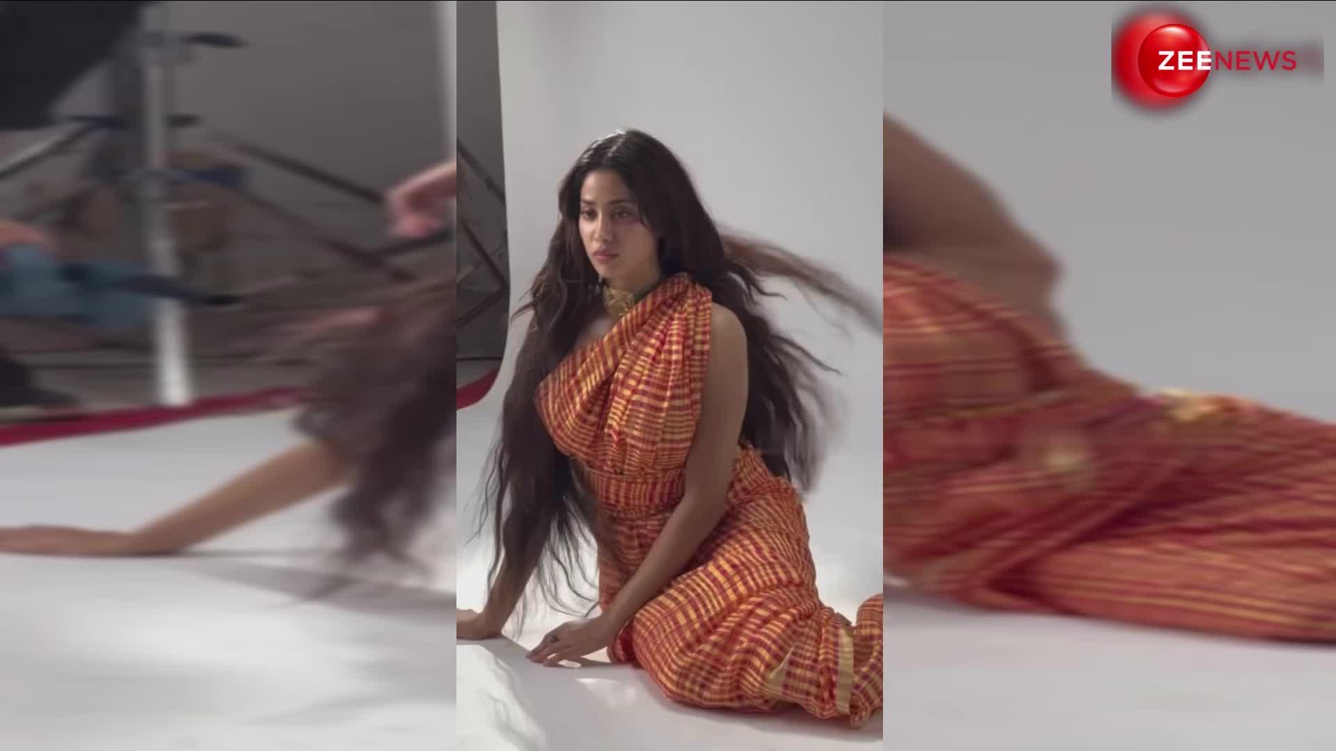 Janhvi Kapoor के इस फोटोशूट ने इंटरनेट का बढ़ाया पारा, बार-बार रिपीट कर देख रहे फैंस!