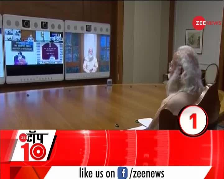 Zee Top 10: अब तक की 10 बड़ी ख़बरें