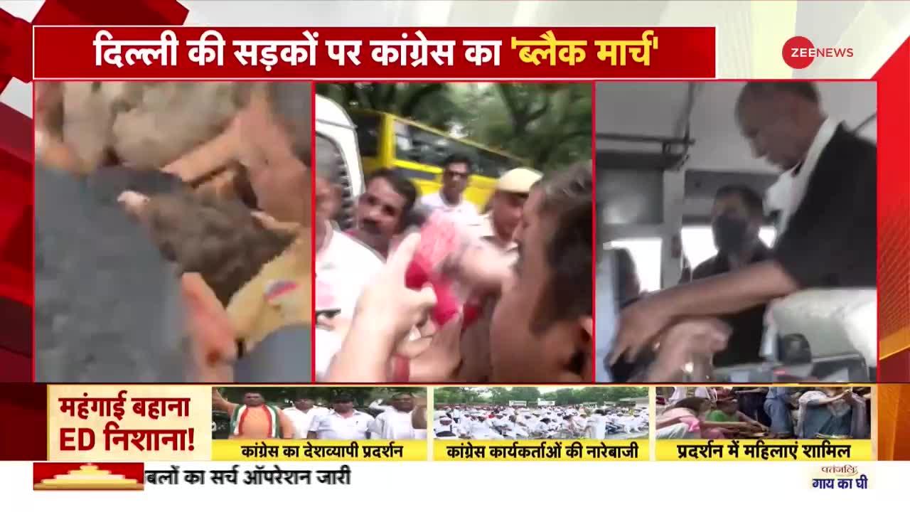 Congress Protest: प्रदर्शन के दौरान घायल हुए हरीश रावत, बोले दो-चार चले भी जाएं तो परवाह नहीं