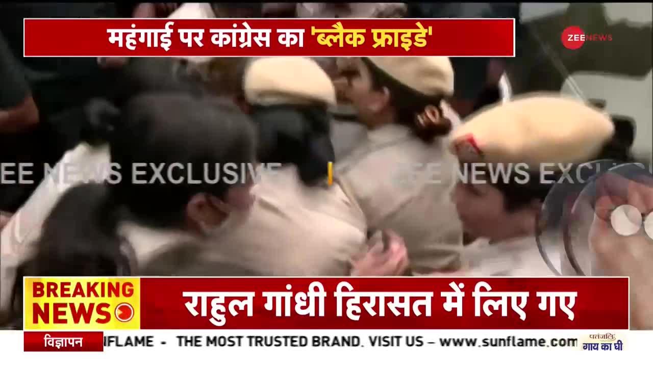 Priyanka Gandhi Detained: प्रियंका गांधी को हिरासत में लिया गया