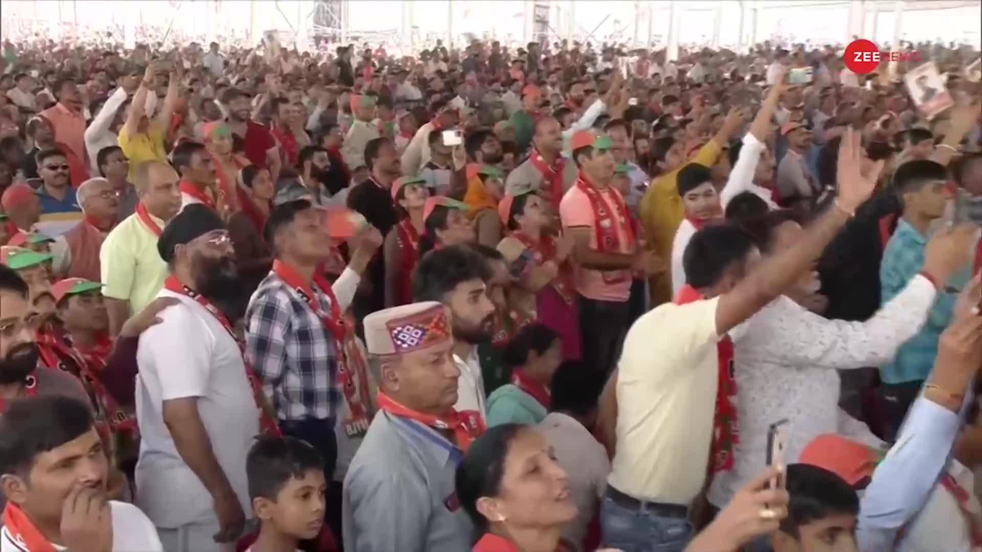 Himachal Rally : pm मोदी आज मंडी से करेंगे चुनावी शंख