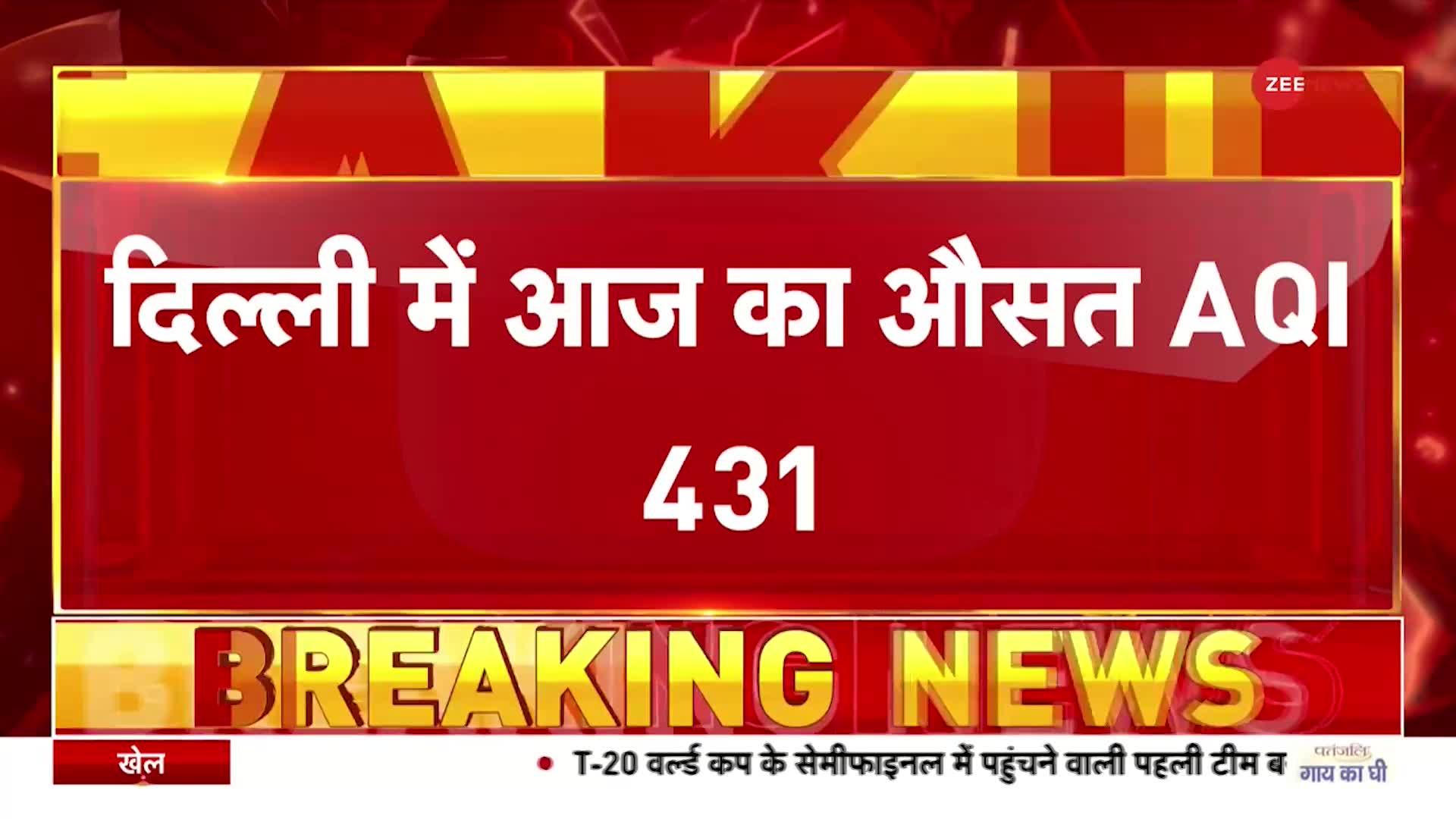 Delhi Air Pollution: दिल्ली में प्रदूषण वाला Lockdown, जानें क्या खुला-क्या बंद?