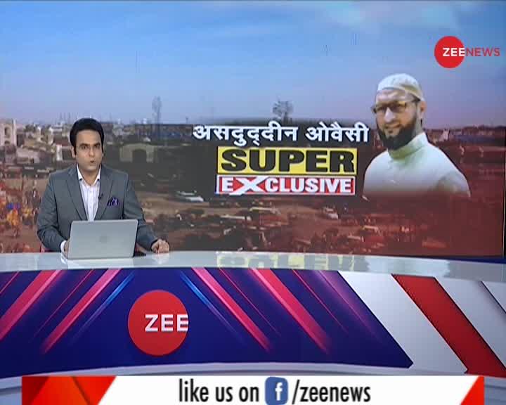 Zee Exclusive : BJP की बंपर जीत पर क्या बोले ओवैसी ?