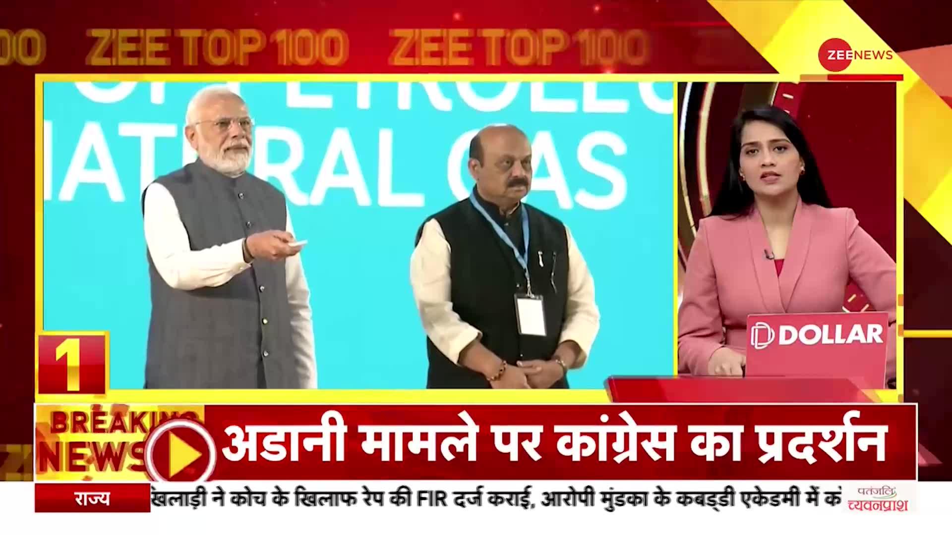 ZEE TOP 100: AAP नेता Atishi Marlena का BJP पर पलटवार, 'Operation Lotus चलाने वाले आरोप लगा रहे'