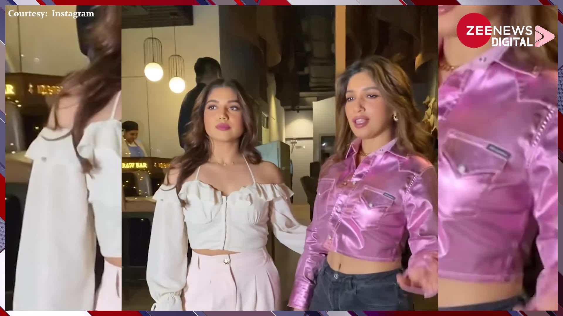 देर रात Bhumi Pednekar ने पहना ऐसा क्रॉप टॉप, बोल्ड लुक देख फैंस के उड़ गए होश