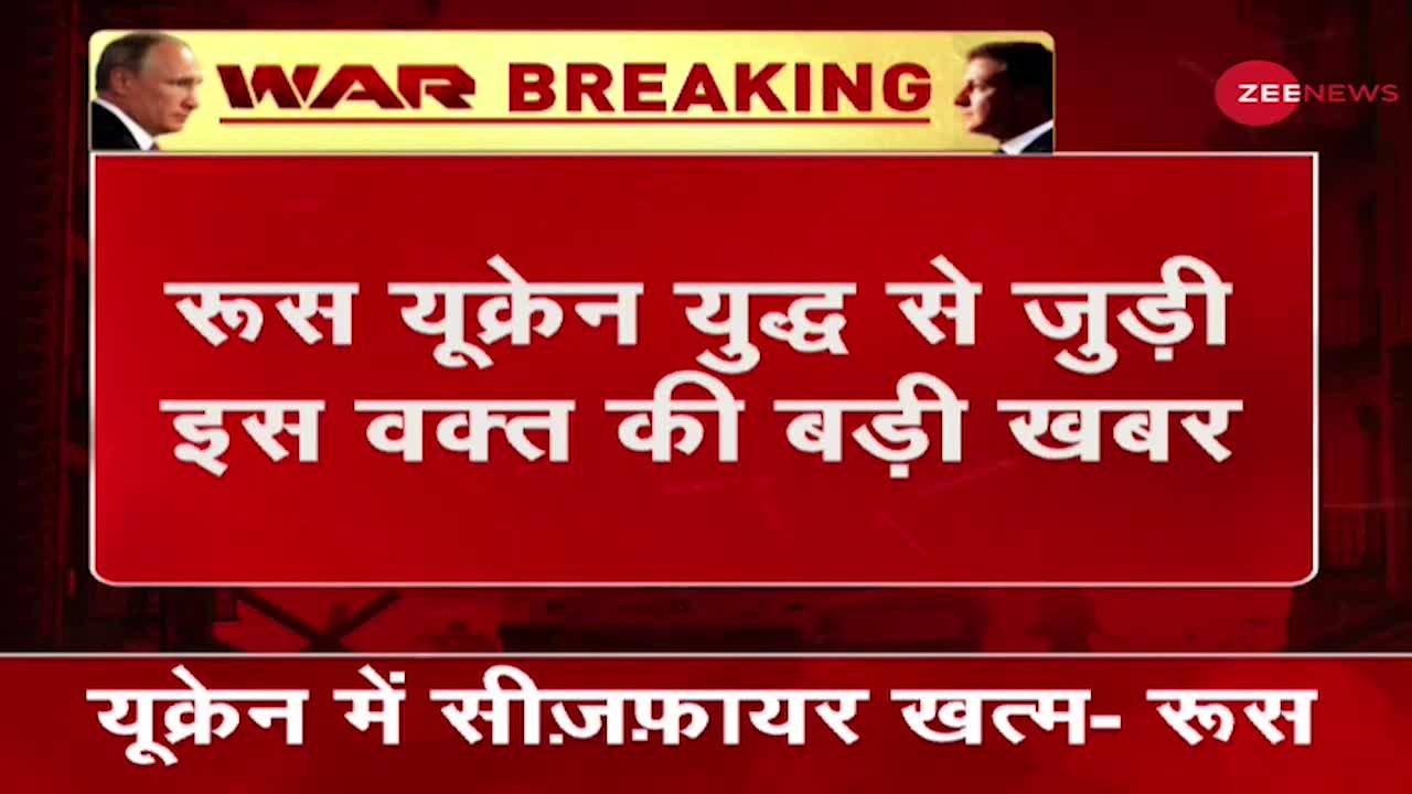 Ukraine Russia Conflict: Putin ने लगाया पश्चिमी देशों पर आरोप, 'यूक्रेन की कर रहे थे मदद'-Putin