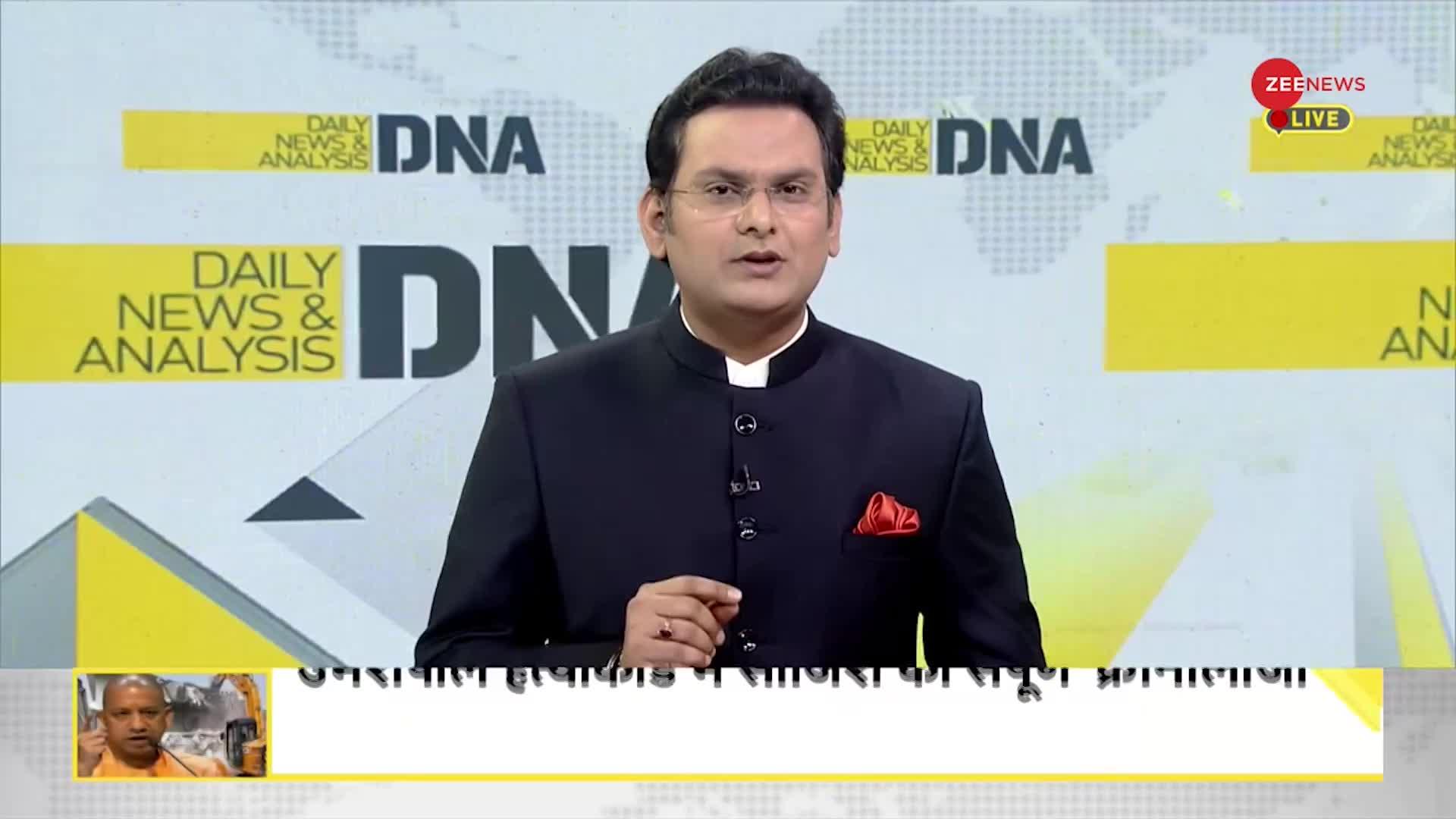 DNA: उमेश पाल हत्याकांड में अतीक का Game Over!