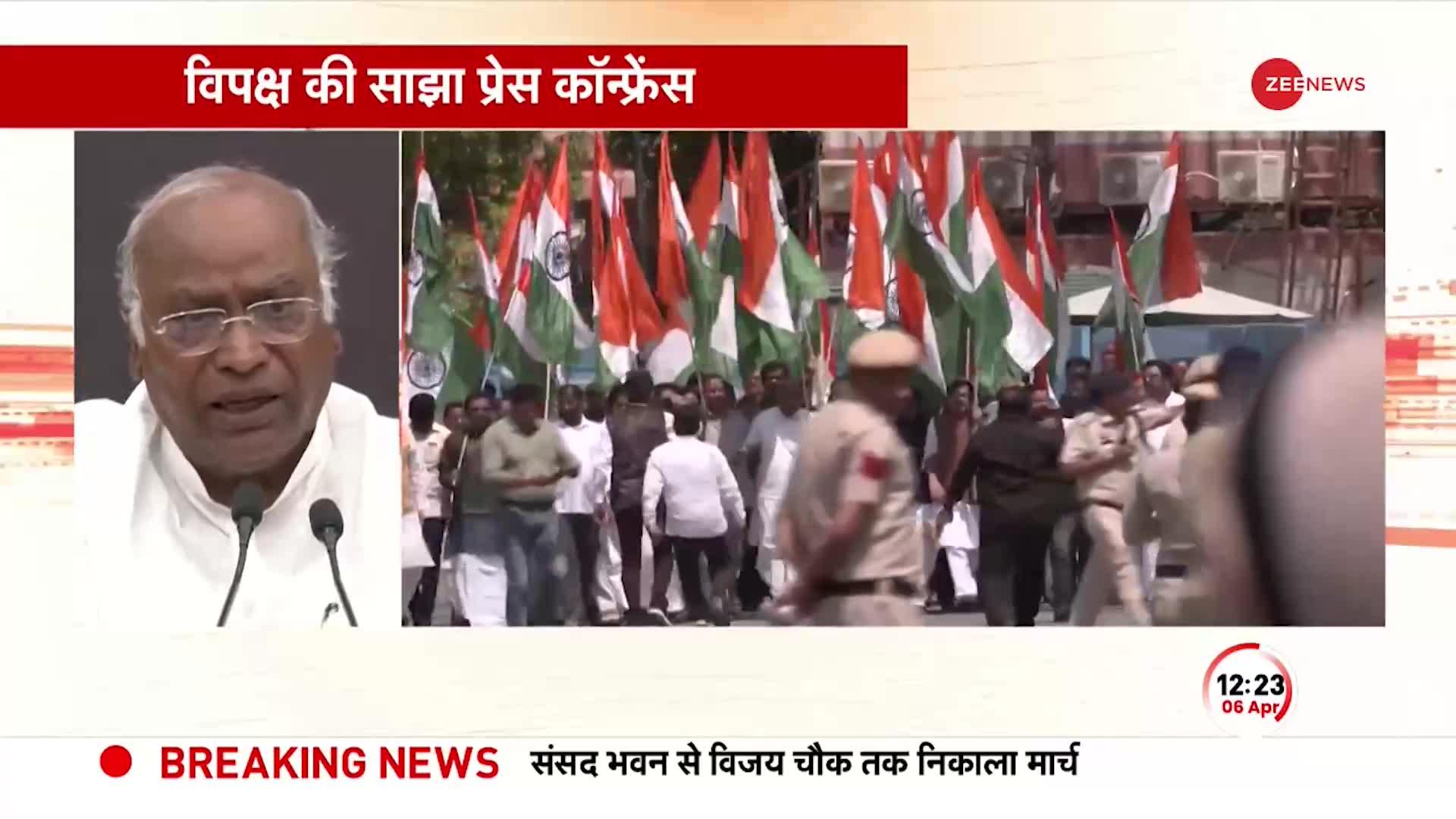 Tiranga March के बाद विपक्ष की प्रेस कांफ्रेंस, Mallikarjun Kharge ने किया सरकार पर कड़ा प्रहार