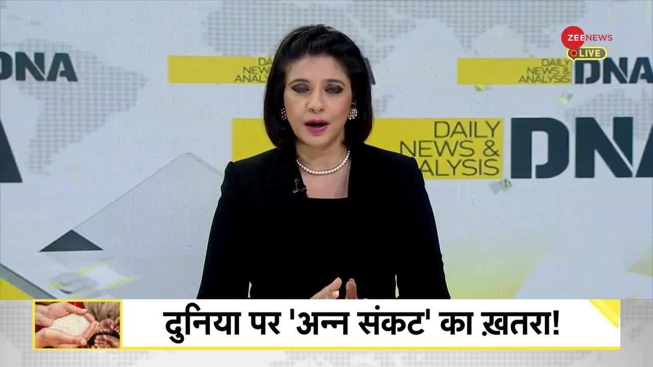 DNA: अंतरिक्ष में Elon Musk की नई उड़ान