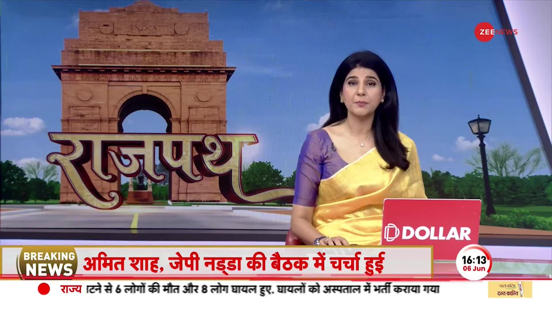 बालासोर एक्सीडेंट को नजदीक से देखने वाला 'चश्मदीद' आया सामने...सुनाई पूरी कहानी