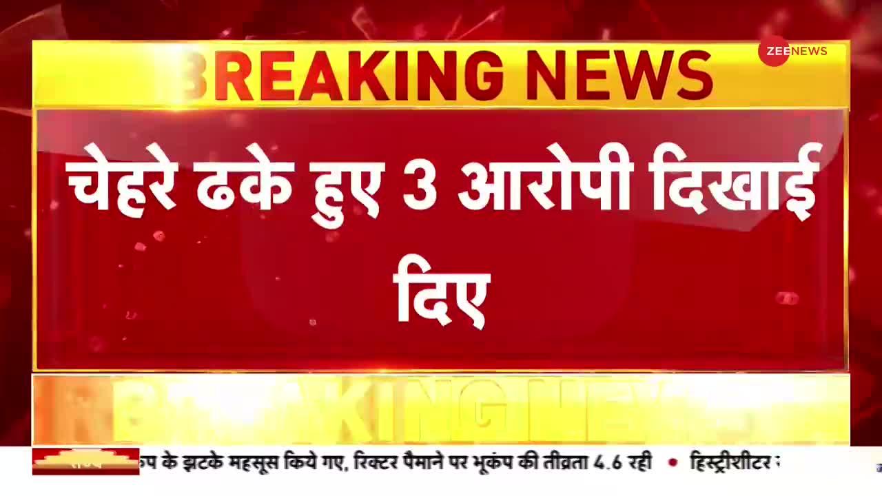 Namaste India: अमरावती मर्डर केस में 3 नए वीडियो सामने आए