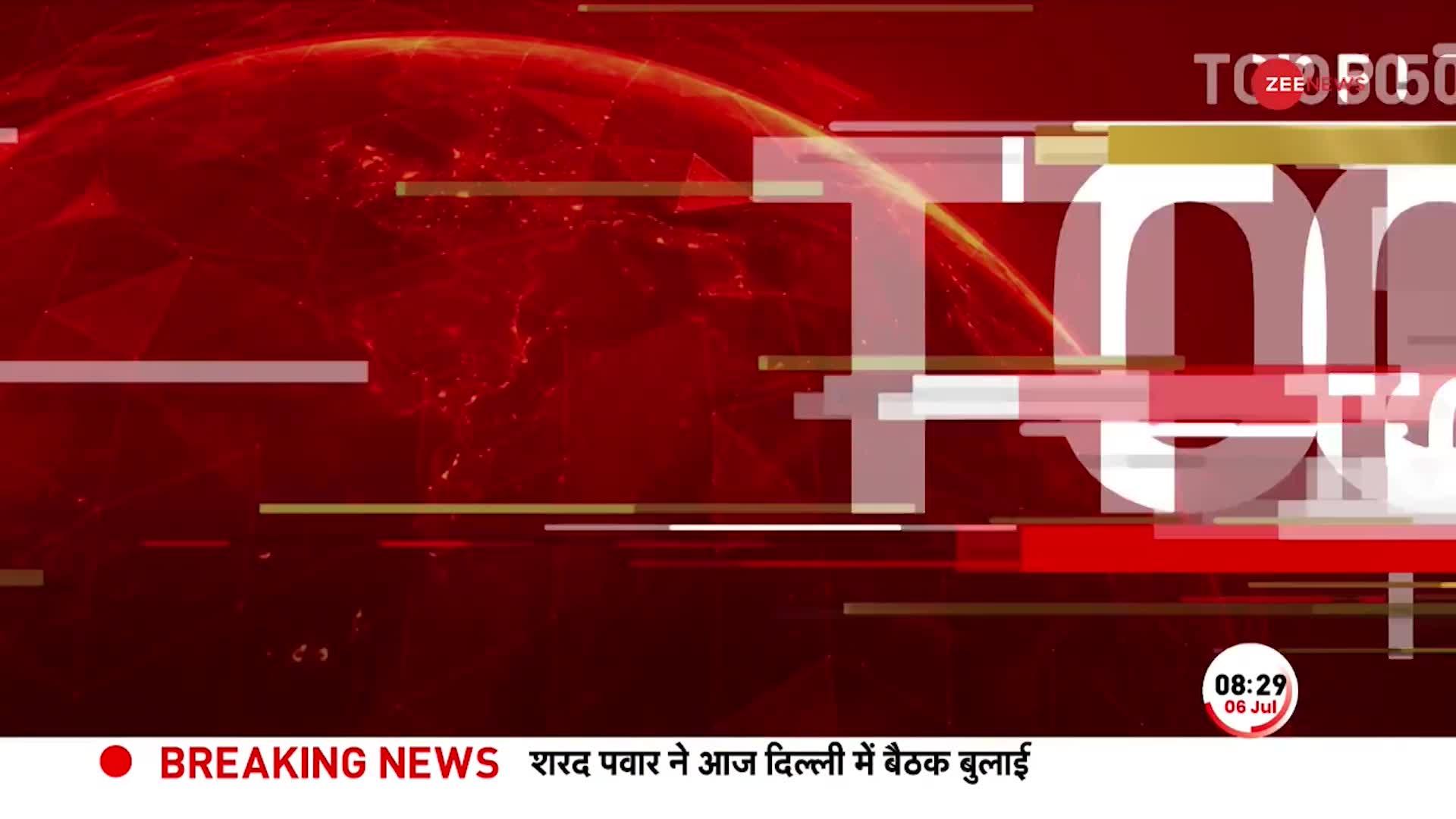 Breaking News : दिल्ली में NCP वर्किंग कमेटी की बैठक के लिए निकले शरद पवार बेटी सुप्रिया भी साथ