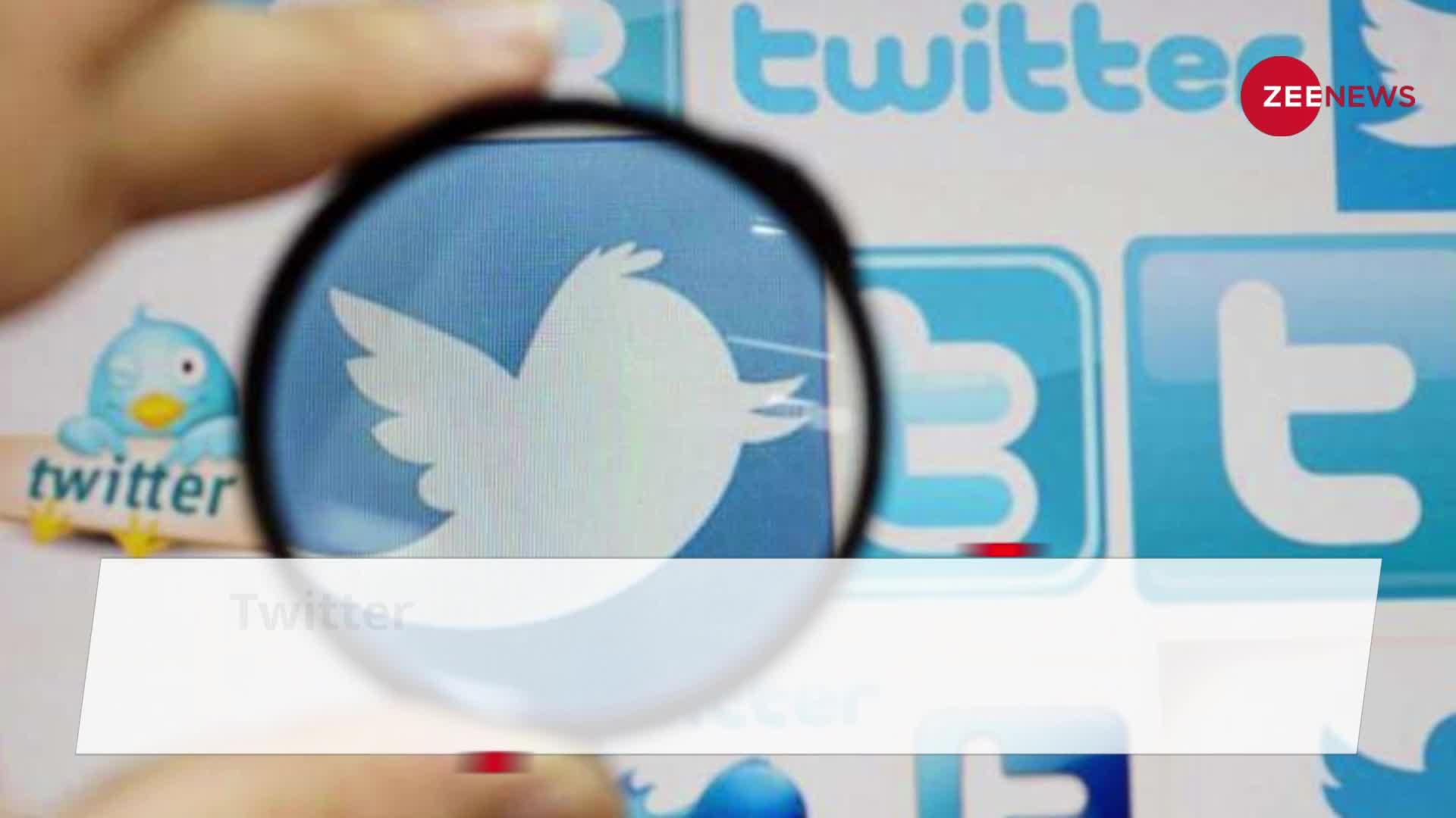 Twitter और सरकार में टकराव की स्थिति