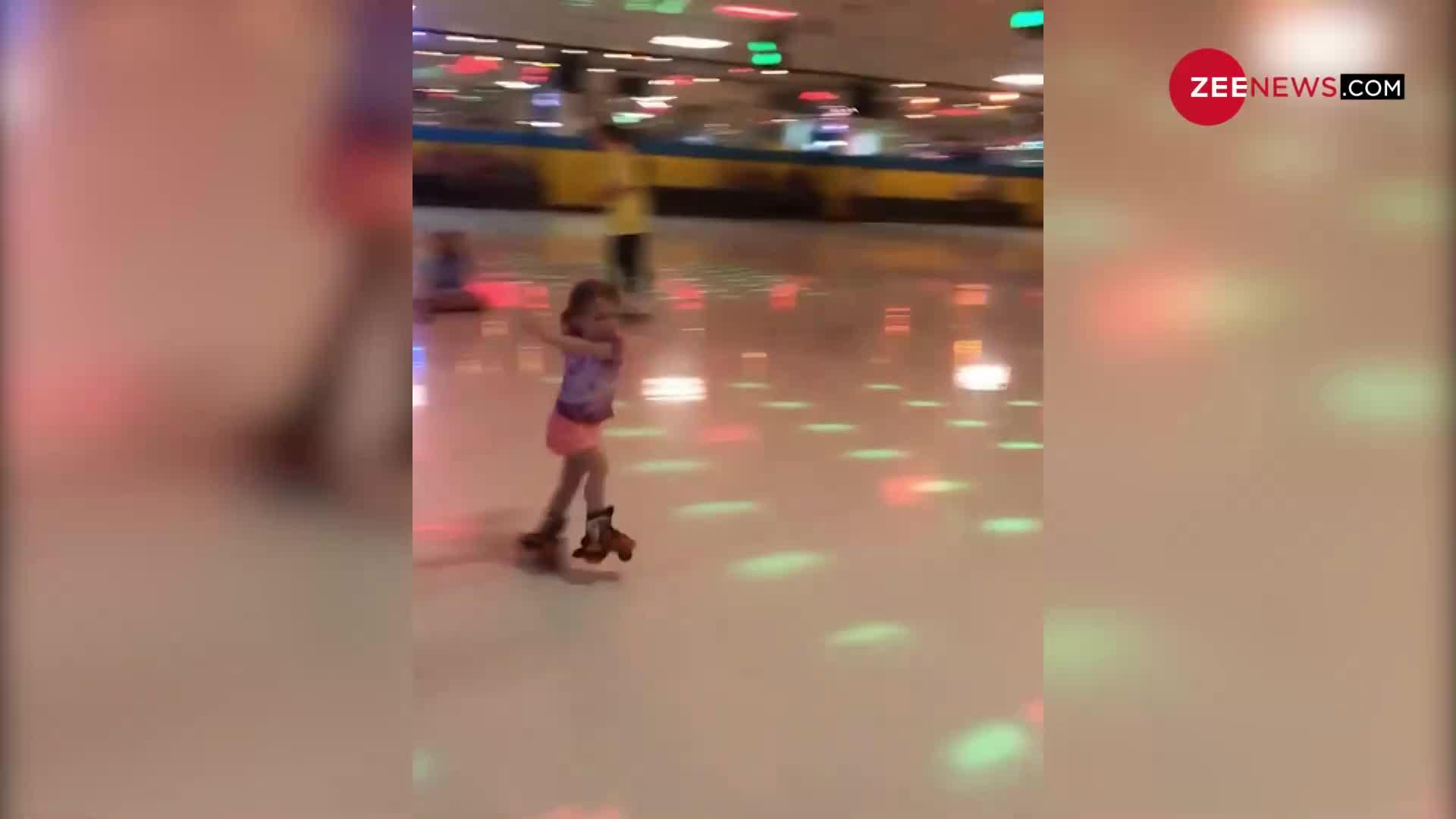 Viral Video: Skating करते हुए बीच में ही गिर गई बच्ची, फिर उठी तो उड़ा दिए सबके होश