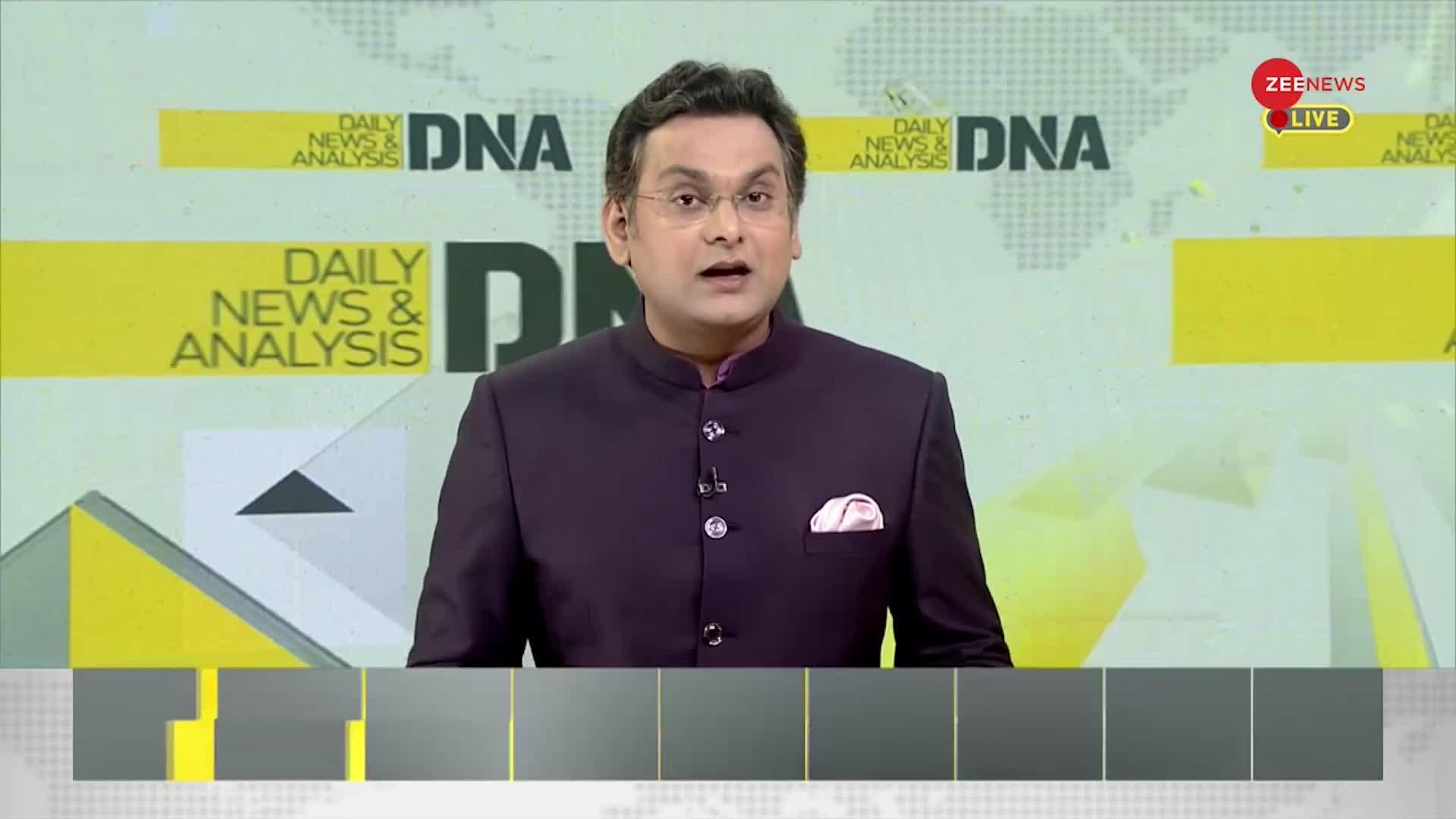 DNA: चंद्रयान-3 मिशन का 'काउंटडाउन',  चंद्रयान-3 मिशन की पूरी 'डेट शीट'