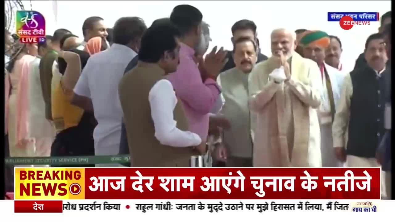 उपराष्ट्रपति चुनाव के लिए वोटिंग शुरू, PM मोदी ने सबसे पहले किया मतदान