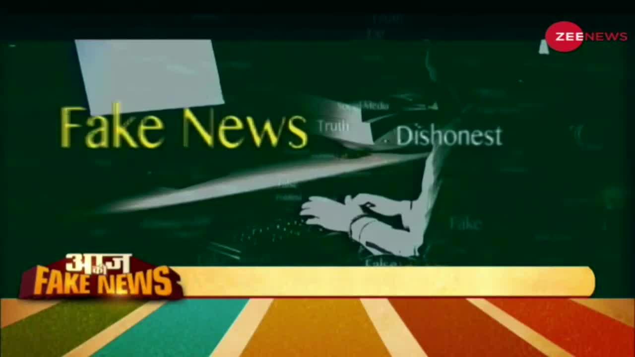 Aaj ki Fake News: किशोर कुमार की बायोपिक में रनबीर कपूर ?