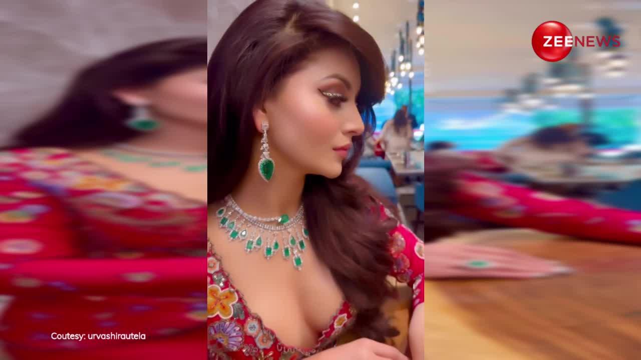 डीपनेक ड्रेस पहन Urvashi Rautela ने शेयर किया बोल्ड वीडियो, देख नजरें नहीं हटा सके लोग