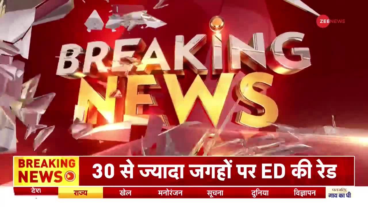 Excise Policy: शराब घोटाले में ED के देशभर में छापे