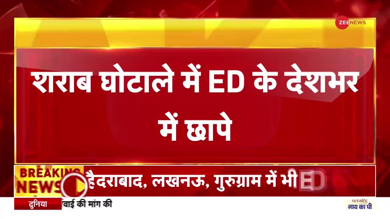 Excise Policy: शिक्षा के माहौल को रोकने की कोशिश हो रही है - सिसोदिया