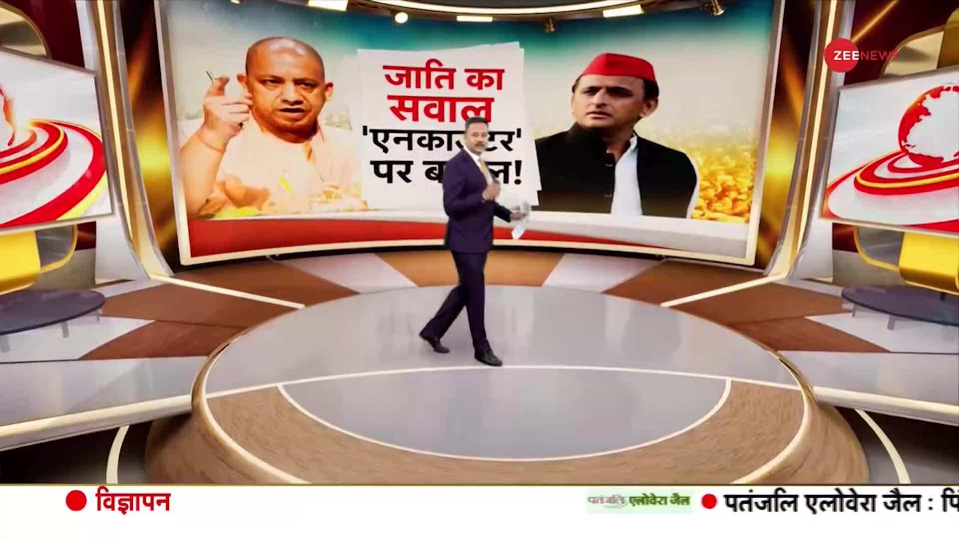 To The Point: एनकाउंटर पर अखिलेश को शक क्यों ?