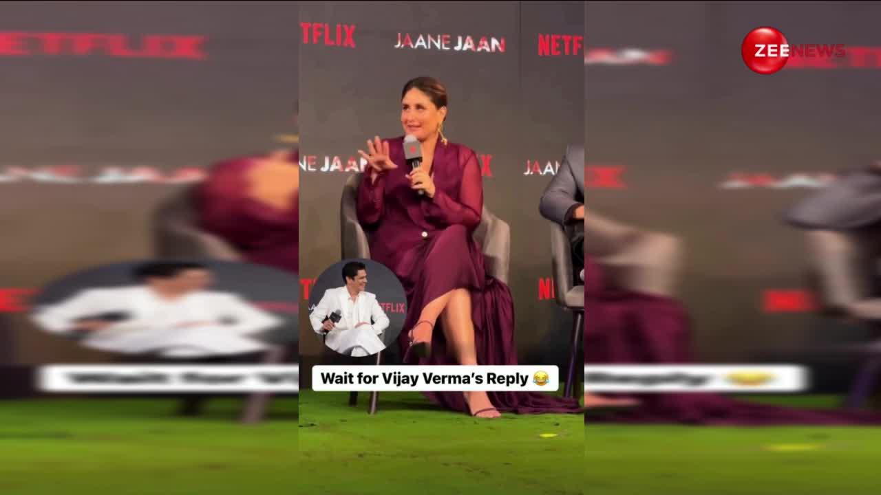 एटीट्यूट चेंज करो! Saif ने दी Kareen Kapoor को सलाह, जिसपर Vijay Verma ने बोल दी ऐसी बात; मार्केट में बन गए मीम