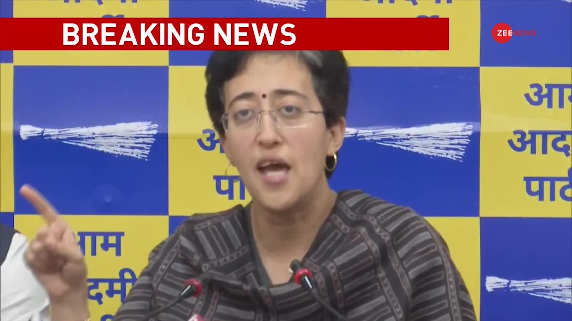 गिरफ़्तारी पर AAP फूटा गुस्सा ! Atishi Marlena ने विपक्षी पार्टी पर दिया बयान