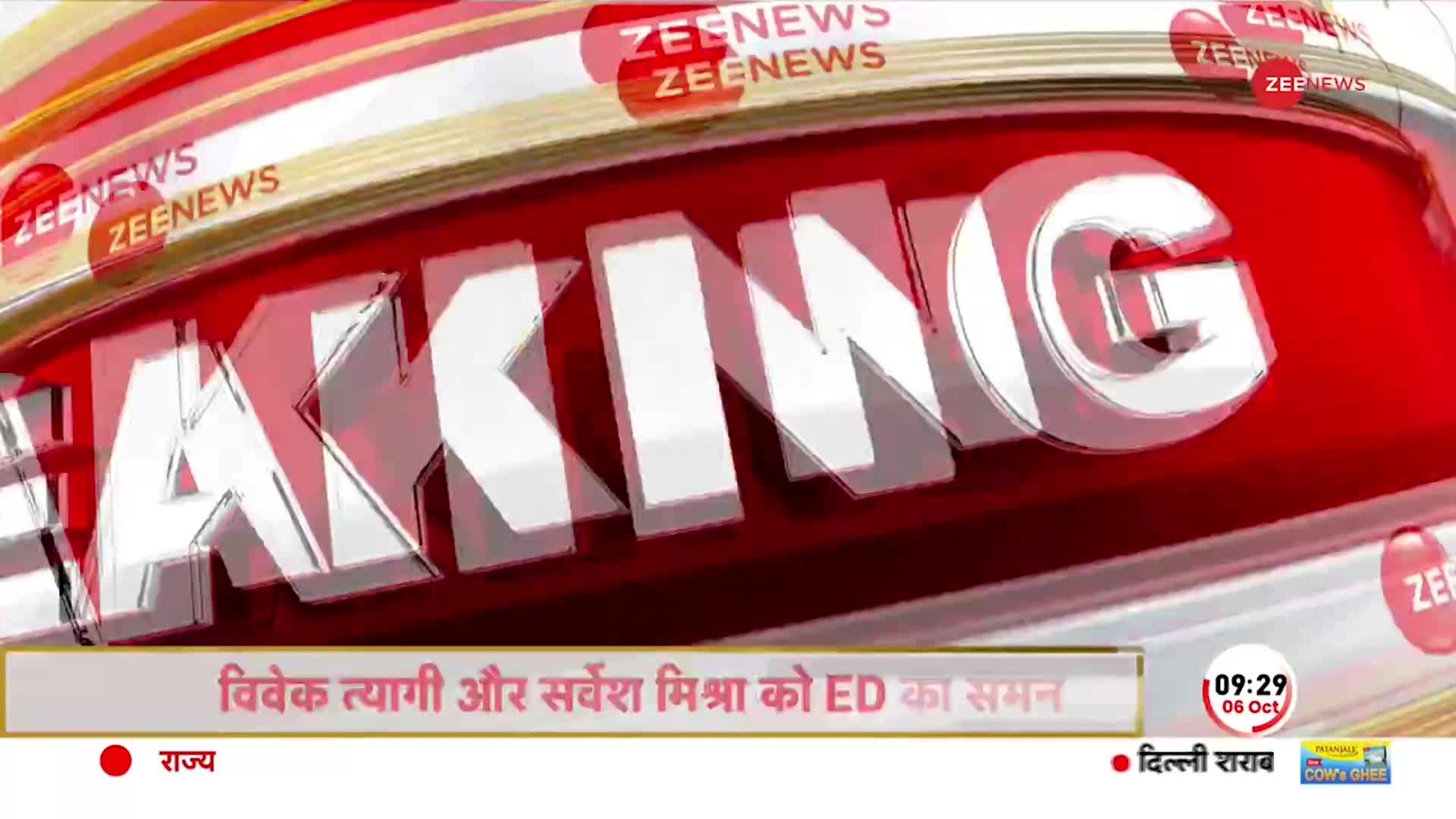 ED Summons Sanjay Singh Aids: AAP संसद के करीबी Sarvesh Mishra और Vivek Tyagi पर ईडी का शिकंजा