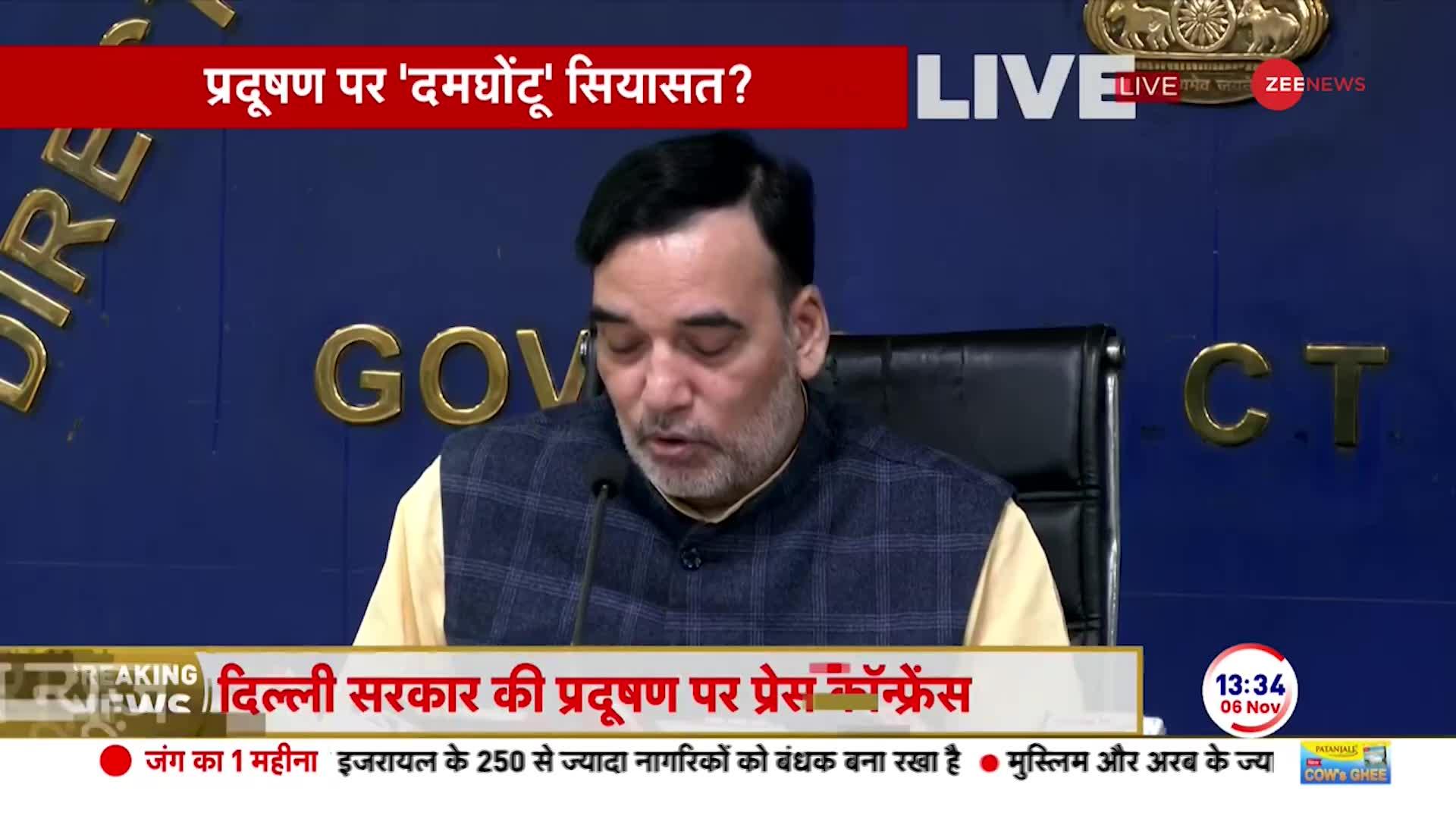 Gopal Rai On Delhi Pollution: जानिए ऑड-ईवन में किस दिन चलेगी कौन सी गाड़ी