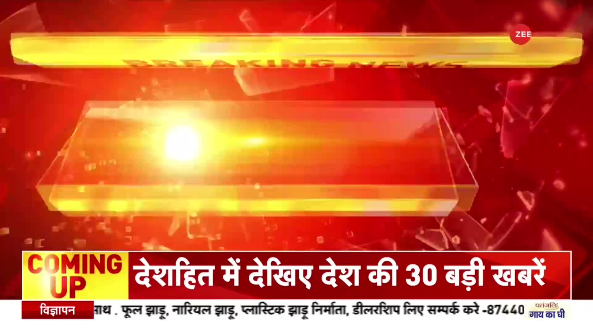 Breaking News : पीडीपी अध्यक्ष महबूबा मुफ्ती ने कश्मीरी पंडितो को लेकर सरकार पर बोला हमला