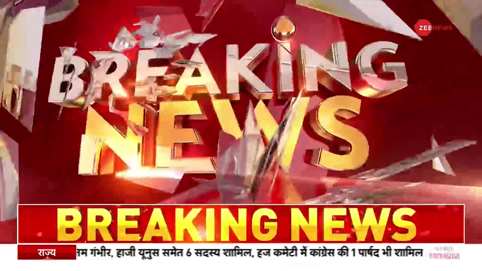 AI Flight Toilet Case: पेशाब करने वाले आरोपी  की मुश्किलें बढ़ी, पिता ने बेटे के बचाव में दी ये दलील