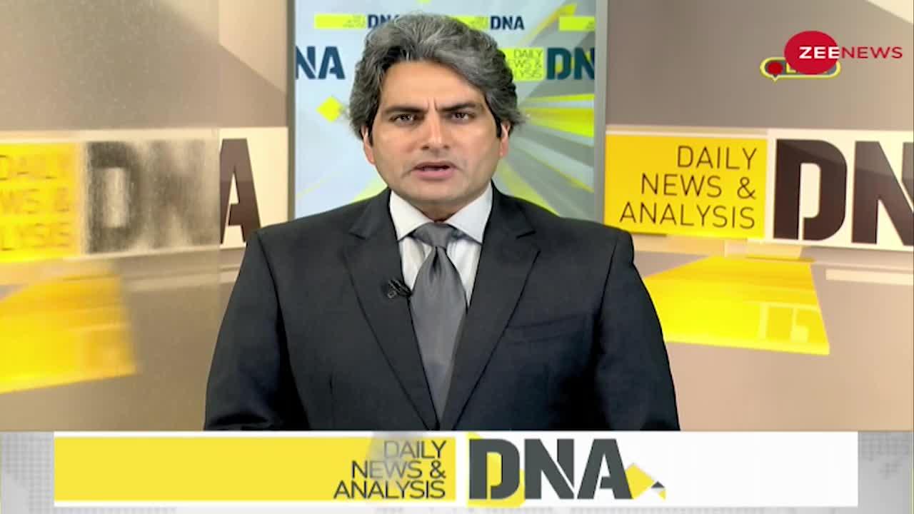 DNA: Punjab रूट से Pakistan की ISI का Anti India Mission?