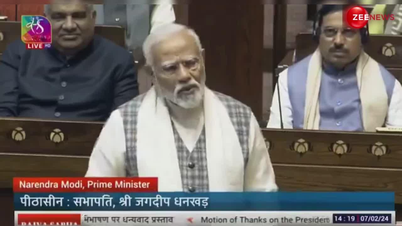 'सोच भी आउटडेटेड हो चुकी है', संवेदना जताकर कांग्रेस को पीएम मोदी ने सुनाई खरी-खरी