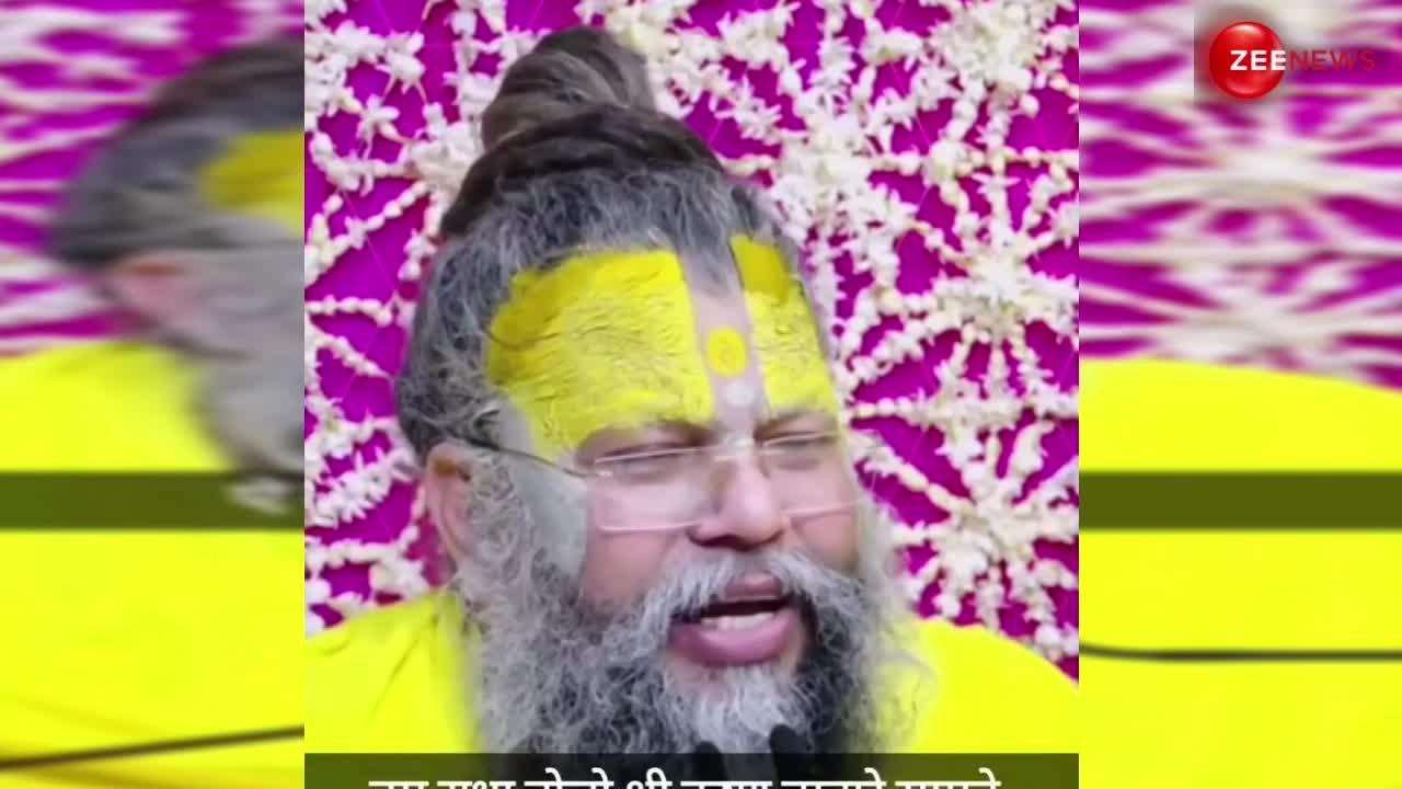 Premanand Maharaj ने कृष्ण भगवान से मिलने का बताया रास्ता, एक मंत्र से भगवान होंगे प्रकट