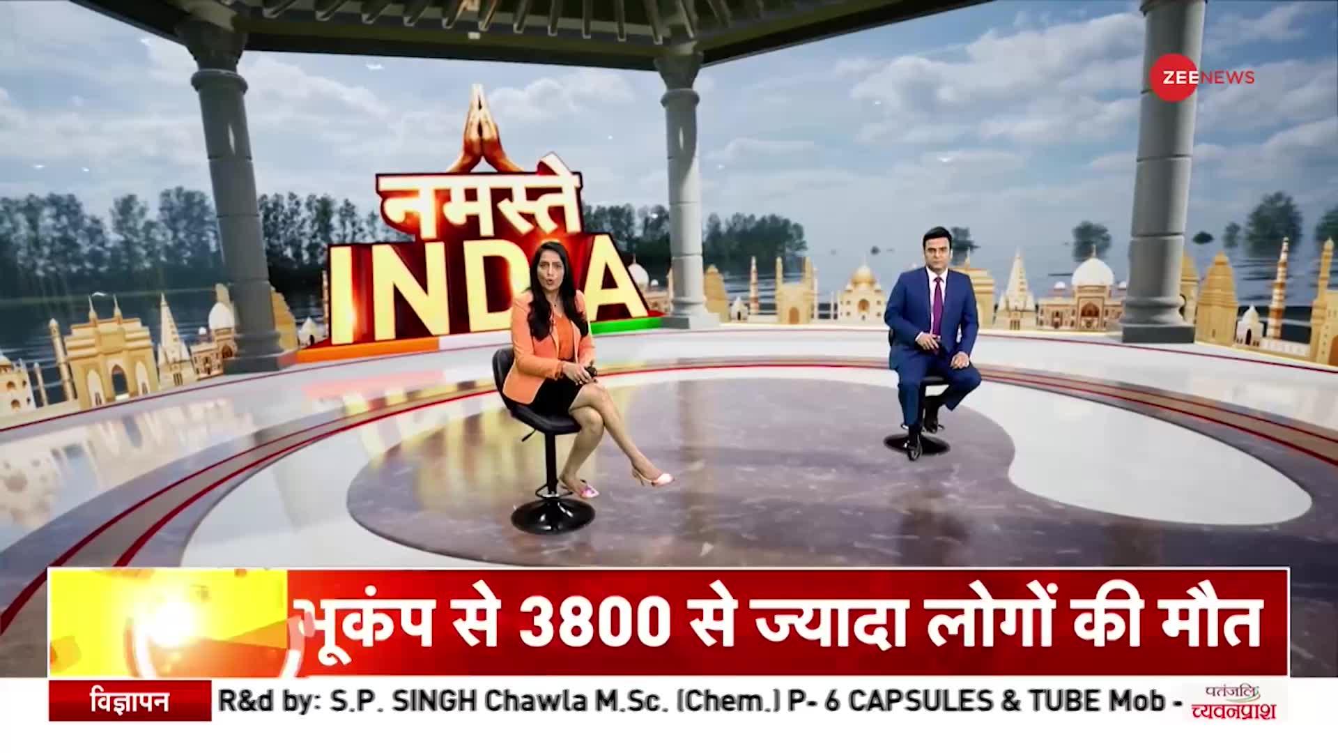 Adani Group: अडानी मुद्दे पर संसद में आज भी हंगामें के आसार, विपक्ष कर रहा जांच की मांग