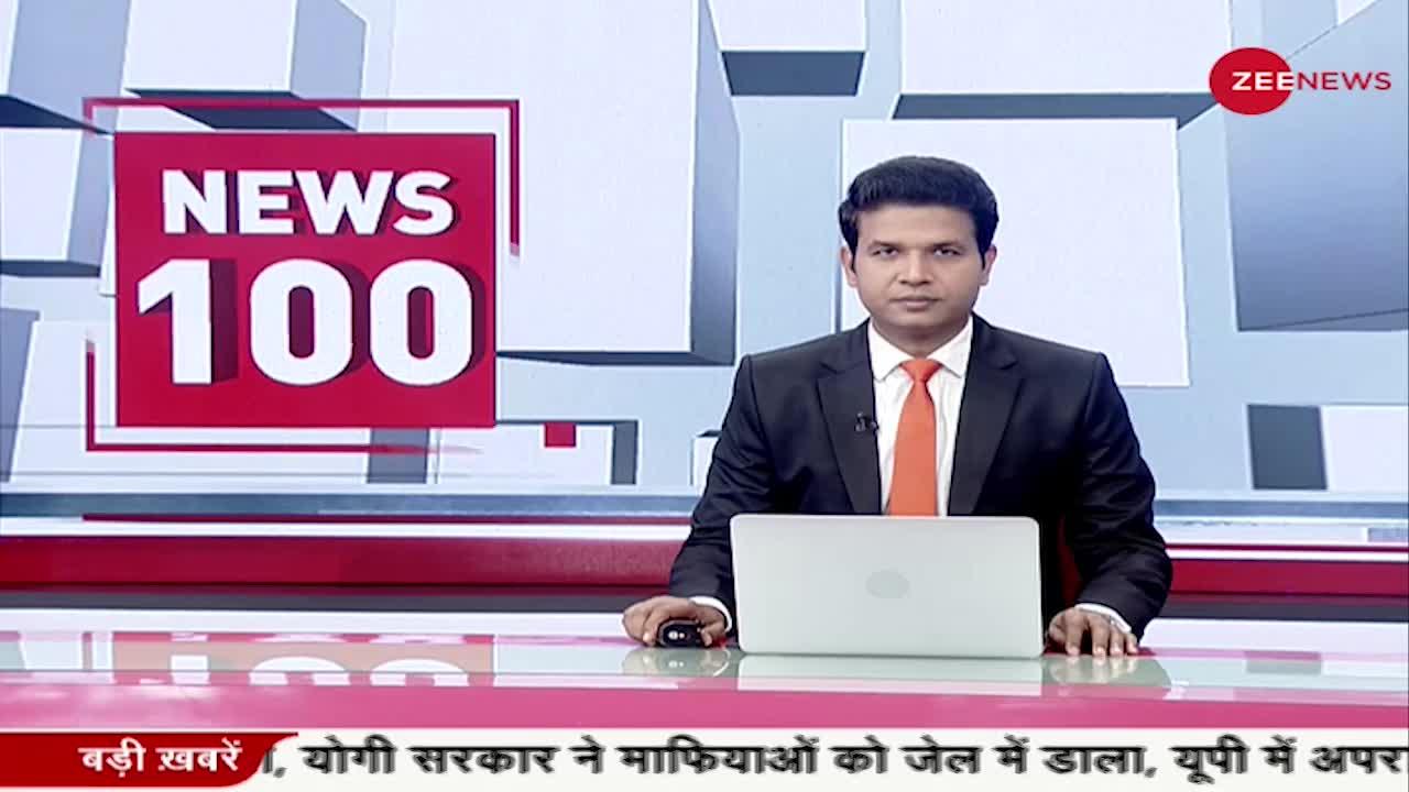 News 100: भारत में Corona की 169 करोड़ वैक्सीन लगी, 1.47 करोड़ लोगों को लगी बूस्टर डोज