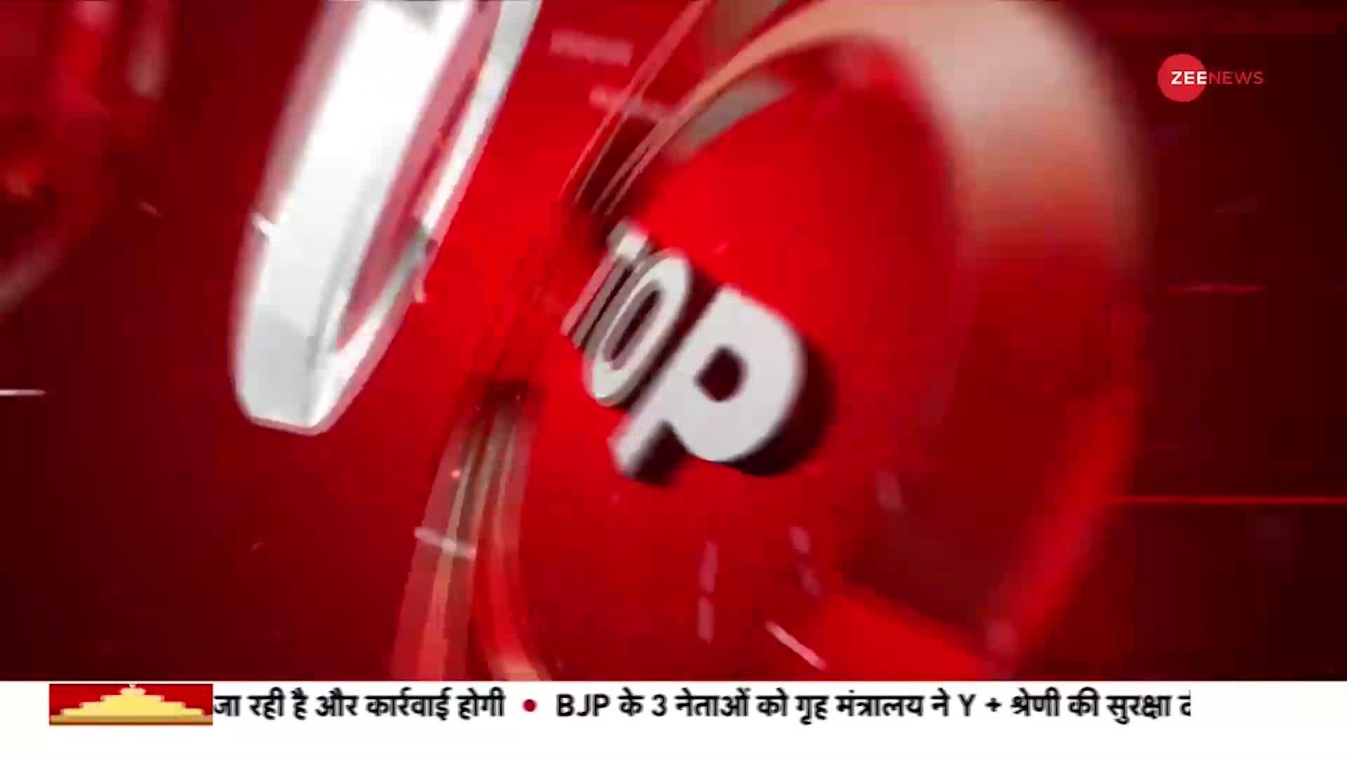 Adani Group : अडानी मामले पर Congress का PM Modi पर हमला, जयराम रमेश बोले- इस मुद्दे पर PM जवाब दें