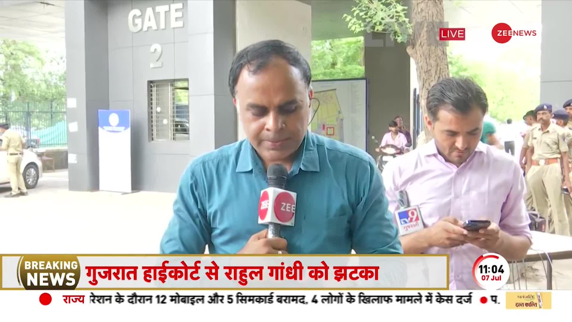 Rahul Gandhi Defamation Case: Gujarat HC से राहुल गांधी को झटका, दो साल की सजा रहेगी बरकरार