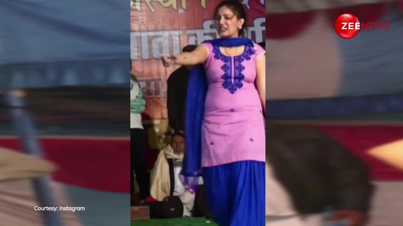 'तू चीज लाजवाब' पर Sapna Choudhary का गर्दा डांस, आंख मार किए ऐसे इशारे; भीड़ छोड़िए सिक्योरिटी गार्ड्स भी लगे उछलने