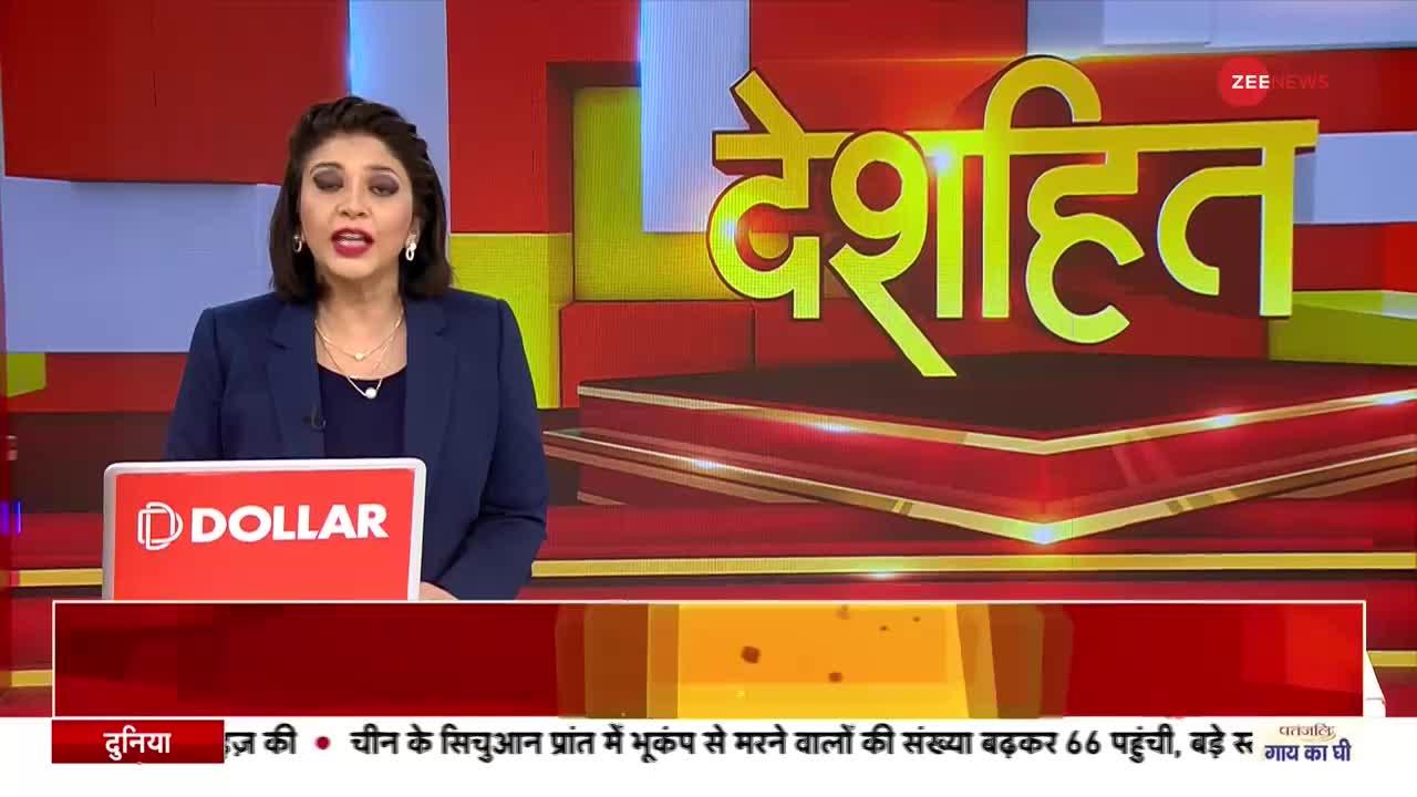 Deshhit : क्लासरूम में कैसे पढ़ाती हैं रोबो टीचर शालू मैम