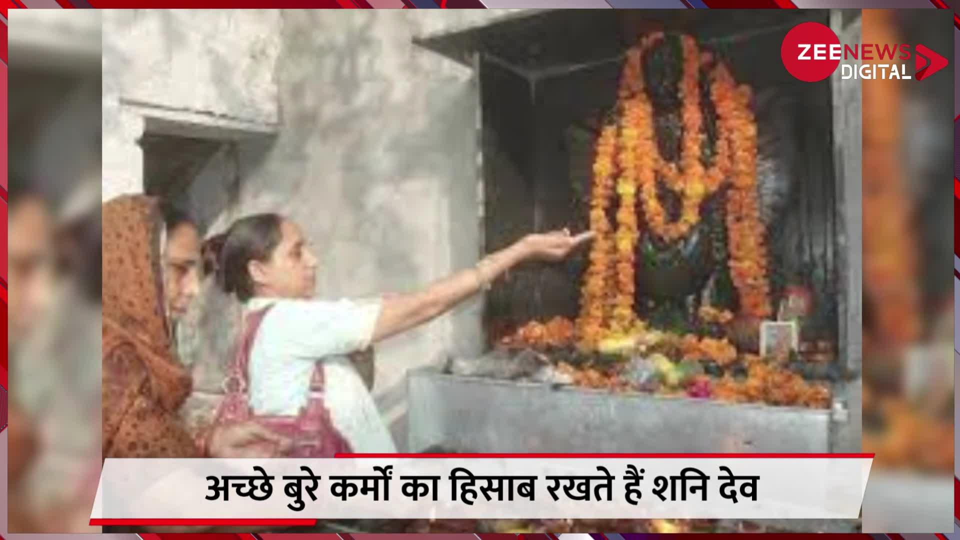 शनिवार को काली उड़द के ये टोटके दूर करेंगे बुरे कर्मों का प्रभाव, शनि देव बरसाएंगे जमकर पैसा