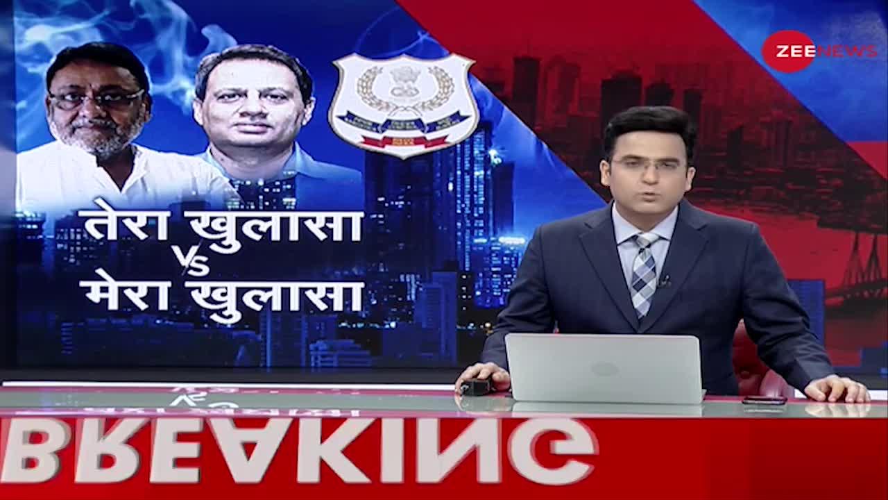 NCB Vs NCP: नवाब मलिक के खिलाफ मानहानि का केस दर्ज