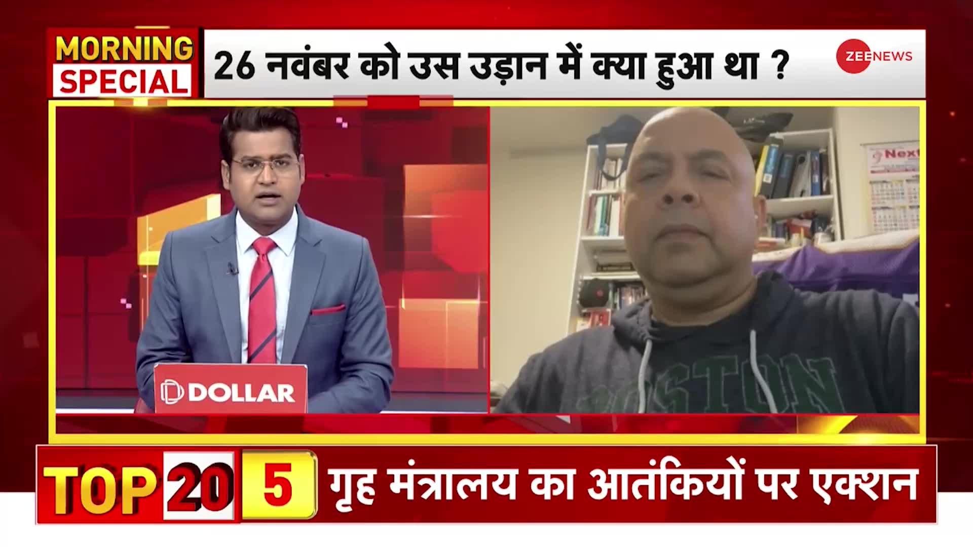 Air India Peegate: शर्मनाक सफर का चश्मदीद EXCLUSIVE, 26 नवंबर को उस उड़ान में क्या हुआ था?