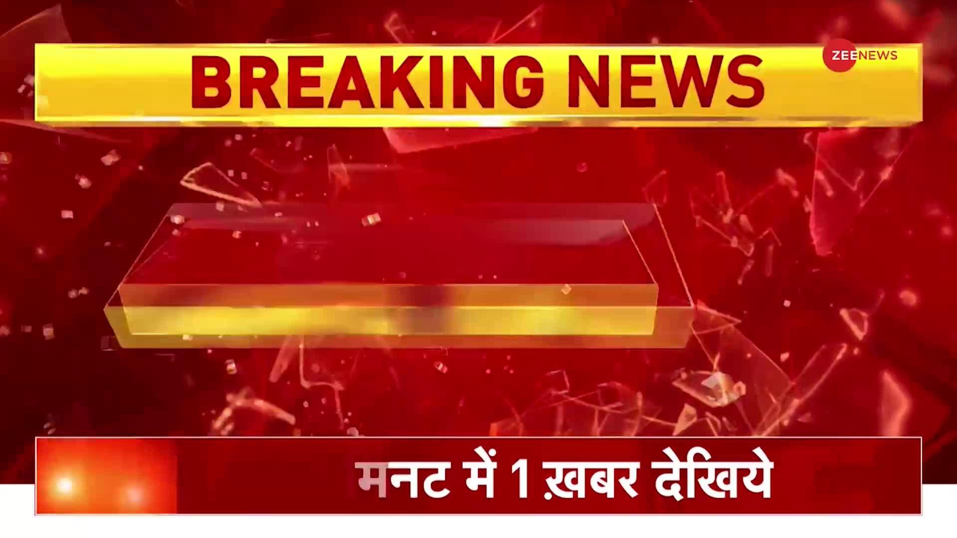 Breaking: Air India के बाद GoAir की प्लाइट में भी महिला क्रू-मेंबर से छेड़छाड़