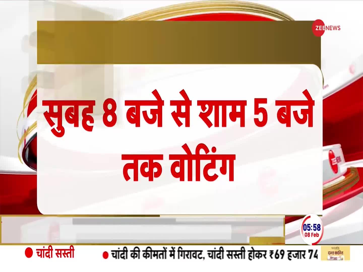 Pakistan Election 2024: आज पाकिस्तान में आम चुनावों की वोटिंग, सुबह 8 बजे से शाम 5 बजे तक होगा मतदान