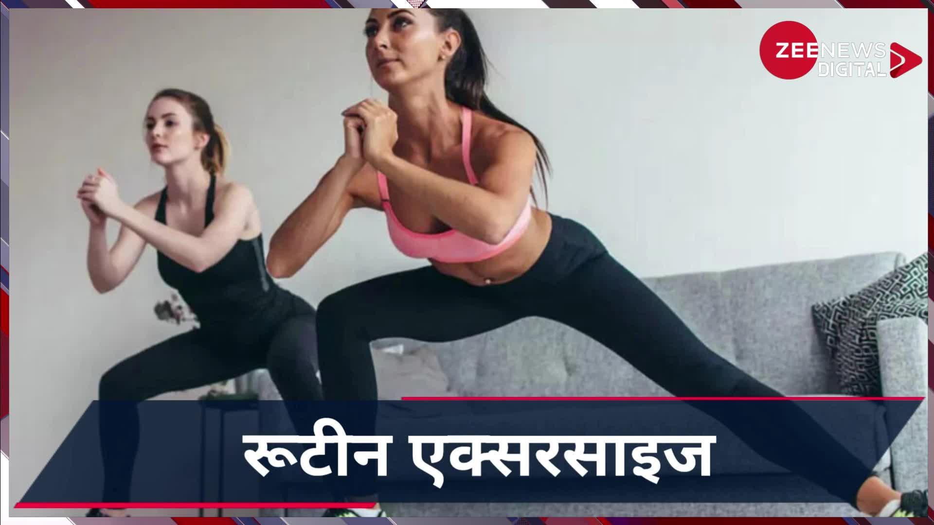 Bhoomi Pednekar Fitness: भूमि पेडनेकर की तरह आप भी बन सकती है फैट टू फिट, अपनाएं ये टिप्स