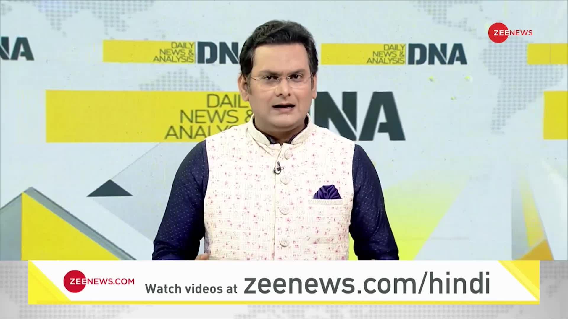 DNA: राजनीति के रंग में घुले फाग के रंग