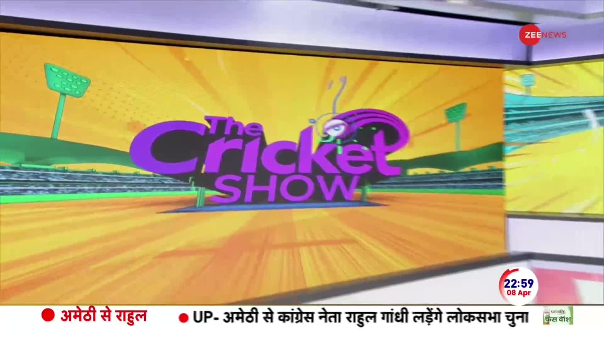 IPL 2024: चेन्नई सुपरकिंग्स ने KKR का विजयरथ रोका